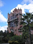 The Twilight Zone Tower of Terror aux Disney-MGM Studios