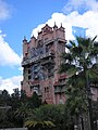 The Twilight Zone Tower of Terror