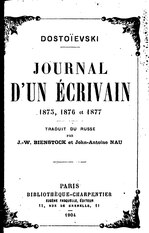 Французское издание «Дневника писателя» 1904 года