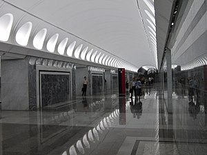 Dostoïevskaïa (métro de Moscou)