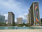 Hilton Hawaiian Village