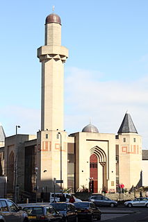 <span class="mw-page-title-main">Edinburgh Central Mosque</span> Mosque in Edinburgh, Scotland, United Kingdom