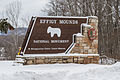 Effigy Mounds National Monument Sign Iowa (24649687506).jpg