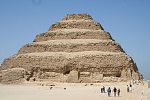 Pyramid of Djoser at Saqqara (c. 2650 BC), Old Kingdom period Egypte113.jpg