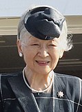 Empress Michiko