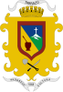 Coat of arms of Tarrazú