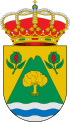 Escudo de Gójar (Granada).svg