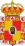 Escudo de la provincia de Jaén.svg