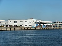 The headquarters of the Fishery Cooperative of Akita Prefecture, in Akita City, Japan Fisheries Cooperative Association of Akita 20170805.jpg