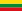 Bandera de Balboa (Cauca).svg