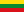 Flag of Balboa (Cauca).svg