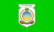 Obština Gramada – vlajka