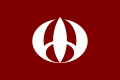 Flag of Yuri, Akita (1960–2005).svg