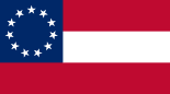 Прва застава Конфедерације „11 звезда и пруге“ (2. јул — 28. новембар 1861)