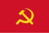 100px-Flag_of_the_Lao_People%27s_Revolutionary_Party.svg.png