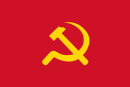 Flag of the Lao People's Revolutionary Party.svg