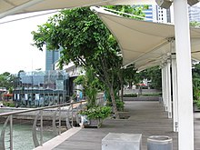 Another view of the Former Merlion Park, facing The Fullerton Waterboat House Former Merlion Park 2, Dec 05.JPG