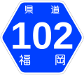 2007年5月13日 (日) 16:06時点における版のサムネイル