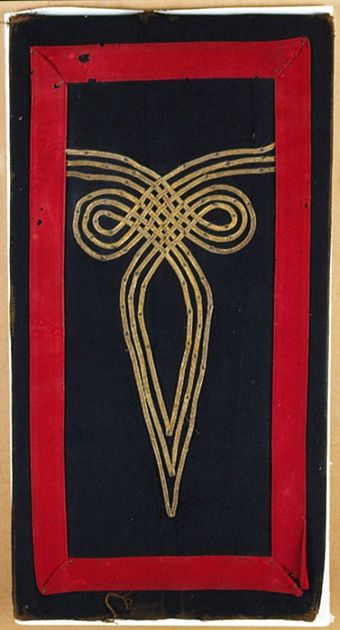 Dreyfus's officer stripes, ripped off as a symbol of treason – Museum of Jewish Art and History