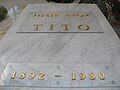 Josip Broz Tito's tomb inside the mausoleum