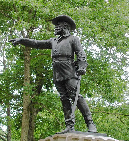 Monument to Greene on Culp's Hill at Gettysburg National Military Park