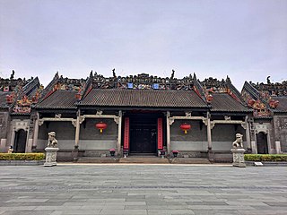 <span class="mw-page-title-main">Chen Clan Ancestral Hall</span> Former academic temple in Guangzhou, China