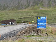 Hédinsfjardargöng (Ólafsfjördur) 2010.JPG