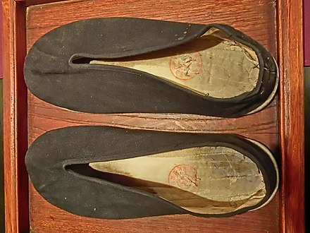 Kung fu shoes once owned by Bruce Lee