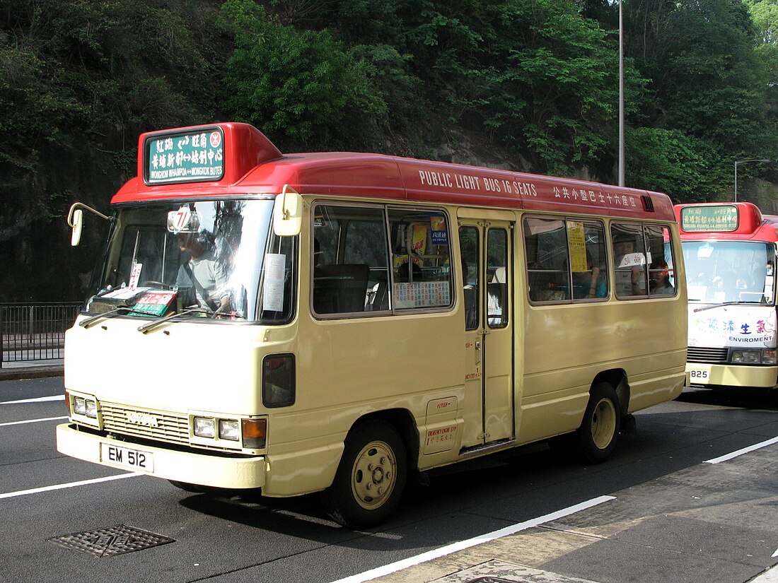 File:HK Toyota 90s MiniBus.jpg