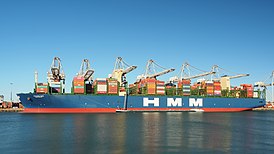 HMM Dublin (skip, 2020) IMO 9863314, Port of Rotterdam.JPG