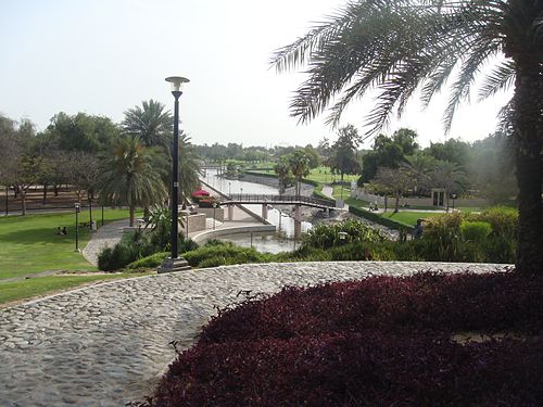 Hadiqat es-Safa park