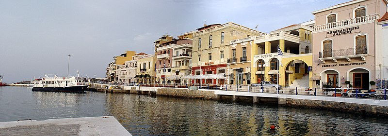 صورة:Hafenfassade Agios Nikolaos.jpg