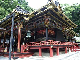 Haiden do Templo Kunozan Tosho-gu.