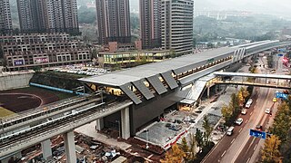 <span class="mw-page-title-main">Haitangxi station</span> Metro station in Chongqing, China