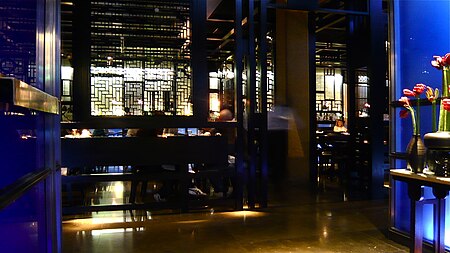 Hakkasan London 2