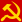 Hammer and sickle.svg