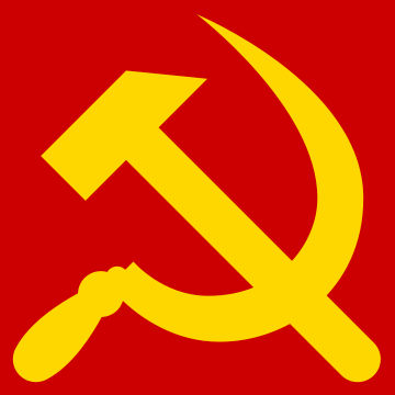 共产主义的标志：锤子与镰刀