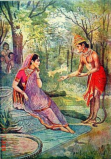 Sundara Kanda fifth chapter in Ramayan