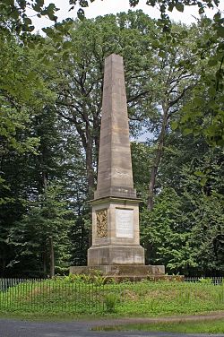 Hartig Memorial (2006)