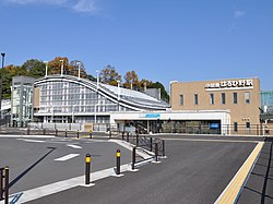 はるひ野駅