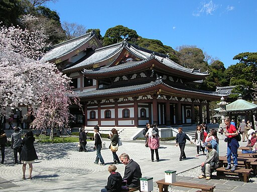 Hase-dera