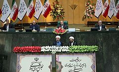 Hassan Rouhani inauguration 08.jpg