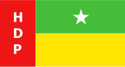 Hdp bendera.svg