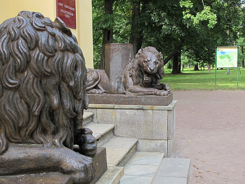 File:Home with lions - South lion .JPG