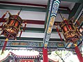 Confucian Veranda, Wong Tai Sin Temple