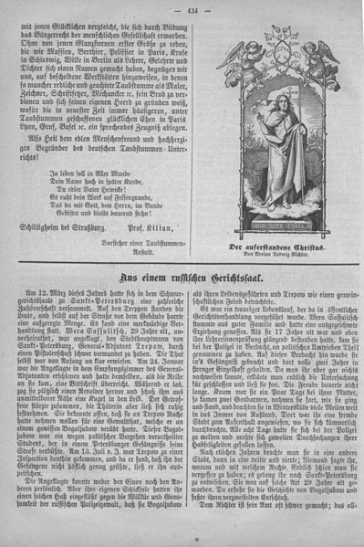 File:Hottinger Volksblatt 1878 134.jpg