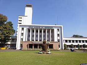 INDIAN INSTITUTE OF TECHNOLOGY, Kharagpur.JPG