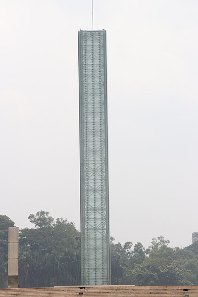 File:Independence Monument, Dhaka, Bangladesh (6).jpg