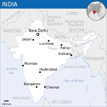 India - Location Map (2013) - IND - UNOCHA.svg