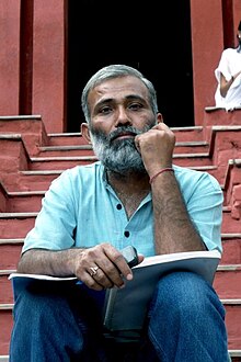 Diretor de teatro indiano Arvind Gaur.jpg